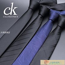 【黑豆桑】輕巧四大天王組(金豆x1+缸底x1+黑金x1+紅麴x1) 歷史價格詳細信息