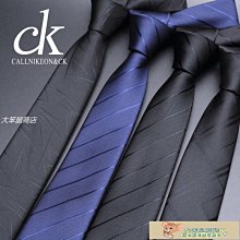 【黑豆桑】輕巧四大天王組(金豆x1+缸底x1+黑金x1+紅麴x1) 歷史價格詳細信息