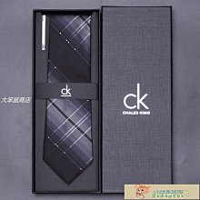 正裝婚禮商務6cm手打領帶拉鏈韓版商務休閑英倫廠家批發 歷史價格詳細信息