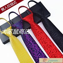 大鼓高檔大型正花梨木黃牛皮鼓正宗毛皮鈴鼓寺廟帝鐘鈴鼓臺灣牛皮鼓 歷史價格詳細信息