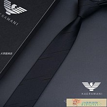 領帶黑色真絲桑蠶絲斜紋緞面菱格休閑商務正裝復古純色8厘米上班領帶 歷史價格詳細信息