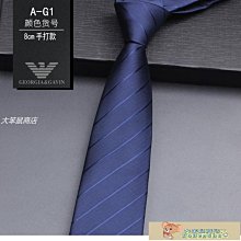 佐藤正男 佐藤正男娃娃 娃娃 正版 歷史價格詳細信息