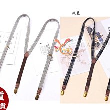 小黑來福，k1344領帶拉鍊8cm花紋領帶拉鍊領帶窄領帶寬版領帶，售價170元 歷史價格詳細信息