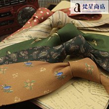 精品領帶 英倫女生斜揹包 單肩斜揹包 側揹包 百搭 ins 鏈條 小方包 歷史價格詳細信息