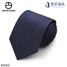 【熱賣精選】正規馬格南作戰靴男超輕夏季作戰訓靴減震透氣陸戰靴空降靴訓練靴店 歷史價格詳細信息