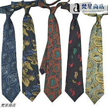 【熱賣精選】復古黑色寬腰帶女絲絨皮帶裝飾配裙子毛衣西裝大衣腰封ins風青年腰帶腰鏈 歷史價格詳細信息