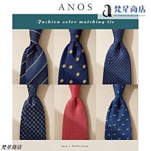 新款時尚波點花襯衫3D印花春秋季男裝休閑翻領男士長袖襯 歷史價格詳細信息