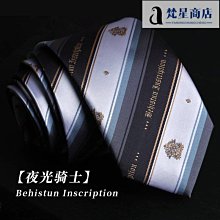 dk手打領帶日系男jk制服格子襯衫校服女學生學院風韓版復古潮ins 歷史價格詳細信息