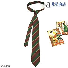 【熱賣精選】復古領帶男正裝香檳金免打結懶人咖啡色商務免打拉鏈式高 歷史價格詳細信息