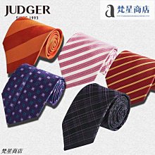 【熱賣】多功能吉他音響可攜式木音箱小型戶外家用彈唱擴音器 歷史價格詳細信息