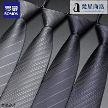 【熱賣精選】羅蒙休閑西服男韓版修身小西裝單件毛呢外套中青年潮流帥氣春秋款西裝外套 西裝外套男    物 歷史價格詳細信息