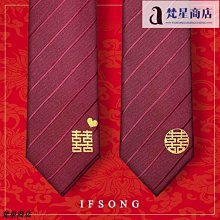 【熱賣精選】紅酸枝中式紅木首飾盒珠寶飾品整理收納盒雙層大容量實木質復古代紅木首飾盒 歷史價格詳細信息