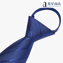 懶人裝 裝襯 兩件式免搭裝 三件秋季男裝休閒開針織裝韓版潮流帥氣一男港風寬鬆 歷史價格詳細信息