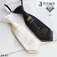 【鵝燙燙】企鵝造型防水水溫計(防水 沐浴 寶寶 溫度計 室溫計 測水溫 嬰兒洗澡 洗澡玩具) 歷史價格詳細信息