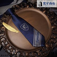 波音特教學擴音機DF-568(15W)，專業教師、解說員必備(麥克風,小蜜蜂,揚聲器) 歷史價格詳細信息