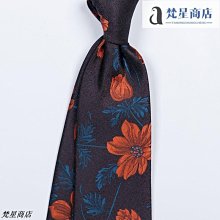 【精選熱賣商品】dido智能運動手環手錶原裝錶帶dido F8手環原裝腕帶。  露天拍賣（可開免用收據） 歷史價格詳細信息