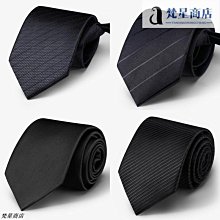 【熱賣】黑金正玄弦波電動電瓶車控制器48伏V450W60V500W72V無刷電機 歷史價格詳細信息