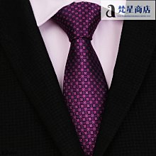 懶人裝 裝襯 兩件式免搭裝 三件秋季男裝休閒開針織裝韓版潮流帥氣一男港風寬鬆 歷史價格詳細信息