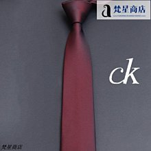 【熱賣精選】紅色旗袍2021新款加厚加絨長袖年輕款少女過年小襖改良連衣裙秋冬旗袍店 歷史價格詳細信息