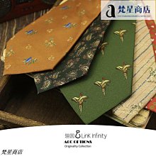 意式獵裝夾克男粗條燈芯絨英式復古青年休閑修身收腰外套 歷史價格詳細信息