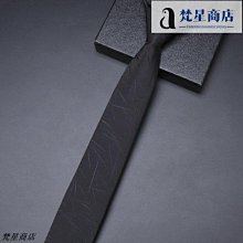 【熱賣精選】懶人垃圾袋收納神器家用廚房櫥門免打孔收納盒壁掛式垃圾袋收納袋 超夯 歷史價格詳細信息