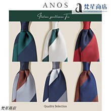 領帶 男士商務休閑派對正裝配飾滌絲提花口袋巾領帶套裝一件代發 歷史價格詳細信息