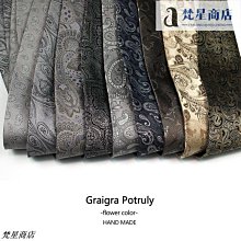 【熱賣精選】意大利selle italia SLR BOOST自行車公路車坐墊車座鋼 歷史價格詳細信息