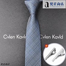 領帶 男士商務休閑派對正裝配飾滌絲提花口袋巾領帶套裝一件代發 歷史價格詳細信息