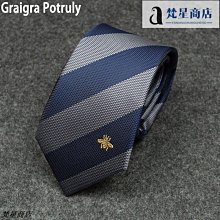 熱賣斜挎包男ins胸包單肩小背包學生日系休閑男生斜肩小挎包詢價 歷史價格詳細信息