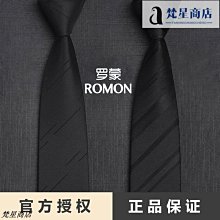 【熱賣精選】羅蒙休閑西服男韓版修身小西裝單件毛呢外套中青年潮流帥氣春秋款西裝外套 西裝外套男    物 歷史價格詳細信息