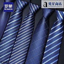拉鏈領帶男 條紋領帶 6cm懶人領帶 黑色正裝款領帶 商務領帶 職業領帶 男士易拉得領帶 壹拉得式領帶 韓版新郎結婚領帶（滿599元免運） 歷史價格詳細信息