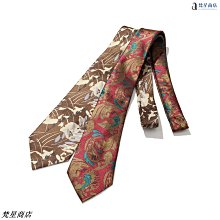 【同花色 薄被套 加購商品區】 - 購買主商品 乳膠 / 記憶床墊專用外布套 歷史價格詳細信息