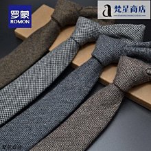 【熱賣精選】羅蒙休閑西服男韓版修身小西裝單件毛呢外套中青年潮流帥氣春秋款西裝外套 西裝外套男    物 歷史價格詳細信息