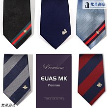 【熱賣精選】時尚領帶男正裝商務7CM韓版窄休閑學生新郎結婚男士條紋領帶酒紅 歷史價格詳細信息