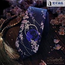 【熱賣精選】復古金絲絨半身裙女秋冬新款靴裙黑色A字褶皺鬆緊高腰裙短裙34875 歷史價格詳細信息