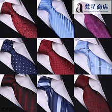 【熱賣精選】真享可折疊草帽女春秋夏季防曬帽遮陽漁夫帽蝴蝶結太陽帽沙灘帽子 歷史價格詳細信息