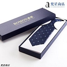 【熱賣精選】禮服披肩 蕾絲鏤空開衫長袖短款旗袍連衣裙外搭小坎肩伴娘禮服披肩小外套大 OB8551 歷史價格詳細信息