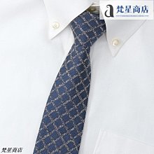 領帶領帶男正裝商務結婚禮新郎條紋寬版8CM職業粉紅藍紫工作上班 現貨 歷史價格詳細信息