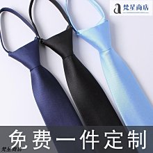 【黑豆桑】輕巧四大天王組(金豆x1+缸底x1+黑金x1+紅麴x1) 歷史價格詳細信息