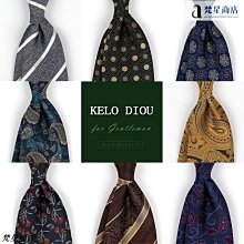 【熱賣精選】復古領帶男正裝香檳金免打結懶人咖啡色商務免打拉鏈式高 歷史價格詳細信息