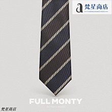 男士領帶領帶男士  商務正休閑黃色黑色藍色韓版   窄版6cm  -真男人專賣店 歷史價格詳細信息