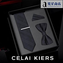 【熱賣精選】男士正裝9cm華麗民族風中國風紅色龍紋提花伴郎新郎結婚寬版領帶 歷史價格詳細信息