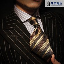 金色條紋領帶男士正裝商務職業工作西服 結婚新郎 藍色手打奢品潮【大洋】 歷史價格詳細信息