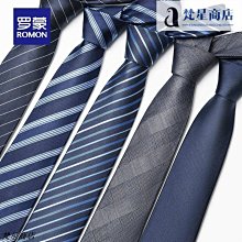 【熱賣精選】羅蒙休閑西服男韓版修身小西裝單件毛呢外套中青年潮流帥氣春秋款西裝外套 西裝外套男    物 歷史價格詳細信息