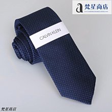 Calvin Klein CK 熱銷印刷文字圖案短袖T恤(女)-淺米黃色 歷史價格詳細信息