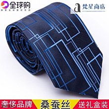 新款正品阿瑪尼手男士機械鏤空防水真皮多功能時尚黑武士男 歷史價格詳細信息