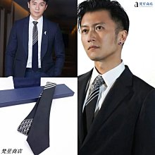 謝霆鋒明星同款高端潮牌牛仔褲男生修身小腳破洞復古痞帥乞丐做舊 牛仔布棉修身中腰長褲補丁 牛仔褲男 男下著 休閒長褲·晴子寶藏屋 歷史價格詳細信息