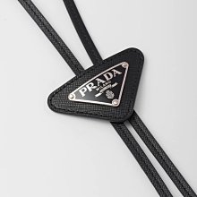 代購  Prada 普拉達 黑色褶皺全皮woc鏈條包 單肩斜挎包 歷史價格詳細信息