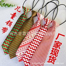圣誕款穿戴甲片純手工美甲秋冬新款卡通立體圣誕節圣誕老人圣誕樹 指甲貼片 美甲片 指甲貼320 LX063 歷史價格詳細信息
