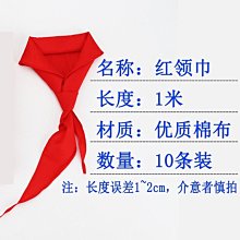 領帶 領結布丁熊jk制服~jk領帶女dk條紋領帶格裙男學院風女生裝飾領結日系（滿599元免運） 歷史價格詳細信息